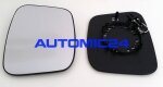 Spiegelglas RECHTS Fiat Fiorino Peugeot Bipper Citroen Nemo 08- Beheizt convex