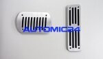 Mercedes W140 201 202 203 210 211 220 221 163 164 Alupedale Pedalset Aluminium